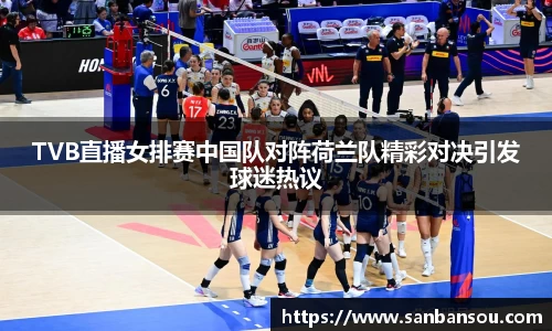 WE真人视讯官网