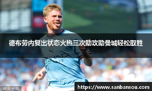 WE真人视讯官方网站