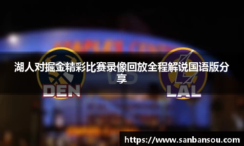 WE真人视讯官方网站