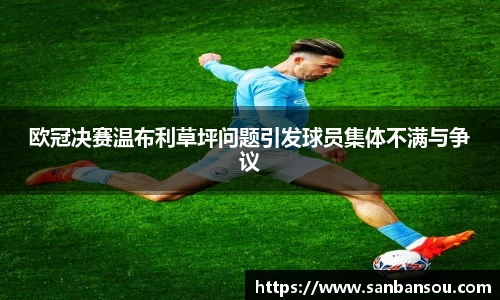 WE真人视讯平台