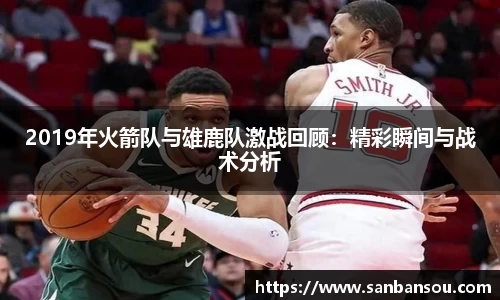 WE真人视讯官方网站