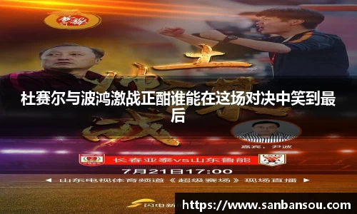 WE真人视讯平台