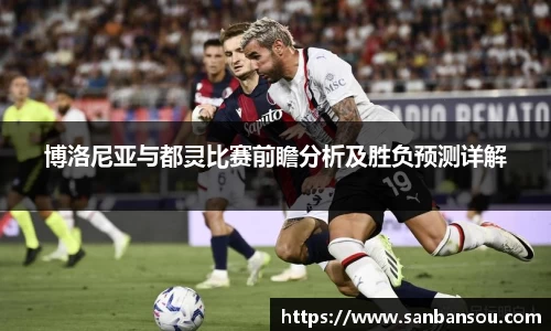 WE真人视讯平台