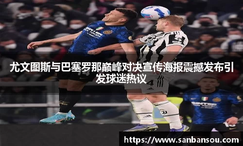 WE真人视讯官方网站