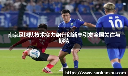 WE真人视讯平台