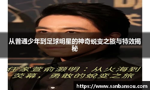 WE真人视讯官网