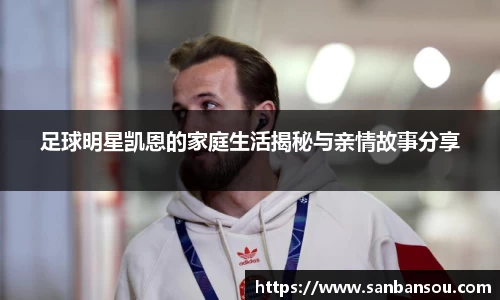 WE真人视讯官方网站