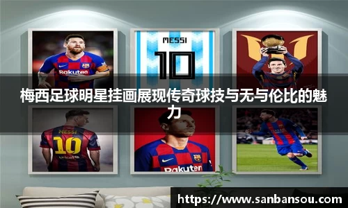 WE真人视讯官网