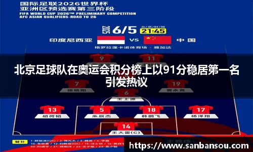 WE真人视讯官网