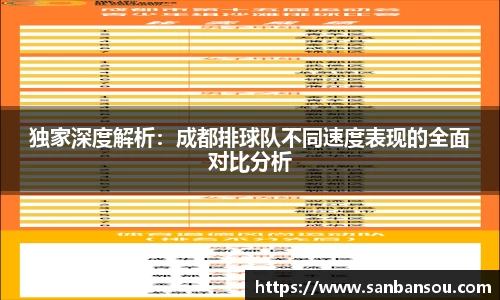 WE真人视讯平台