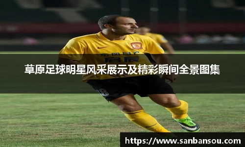 WE真人视讯官方网站