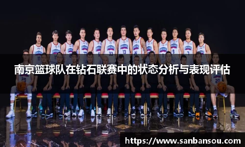 WE真人视讯平台