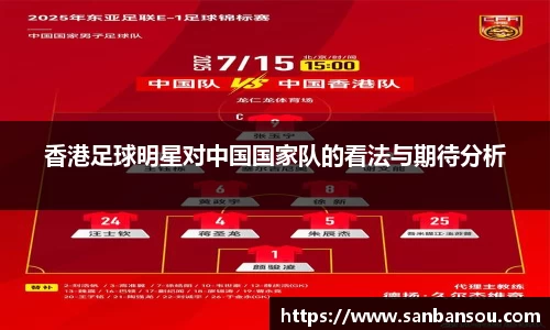 WE真人视讯官方网站