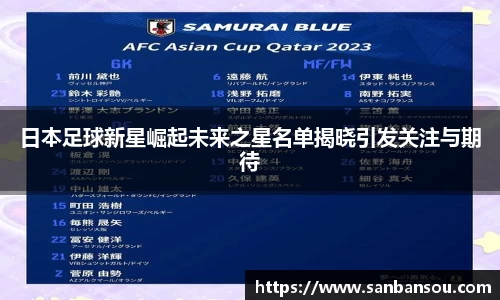 WE真人视讯平台