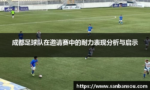 WE真人视讯平台