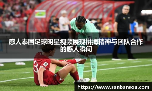 WE真人视讯官方网站