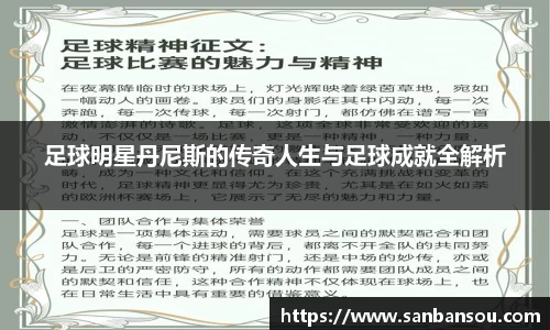 WE真人视讯官网