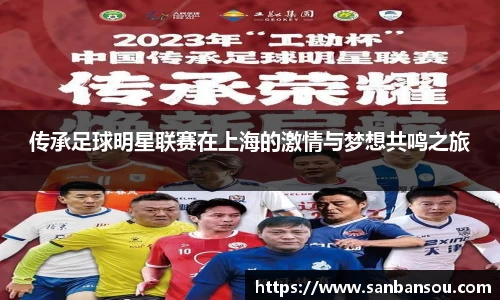 WE真人视讯平台