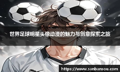 WE真人视讯官网