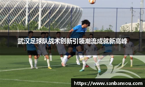 WE真人视讯官网