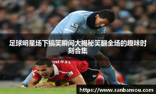 WE真人视讯官方网站