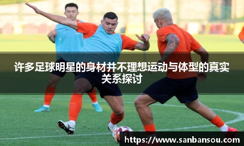 WE真人视讯官方网站