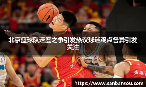 WE真人视讯平台