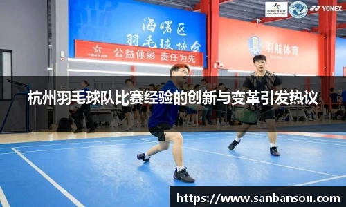 WE真人视讯平台