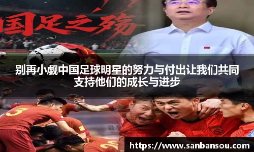 WE真人视讯平台