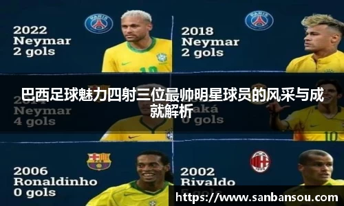 WE真人视讯官网