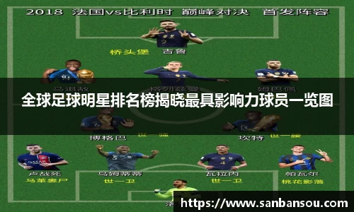 WE真人视讯官网