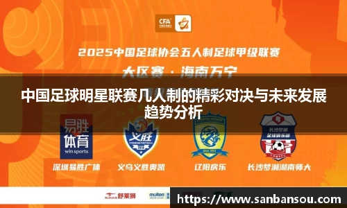 WE真人视讯官方网站