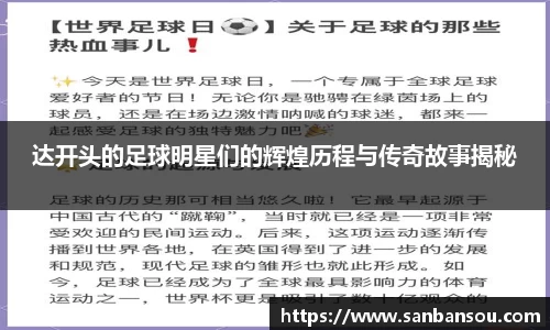 WE真人视讯官方网站